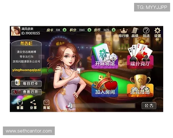 英皇棋牌：多平台同步支持让你无缝切换设备畅享棋牌乐趣